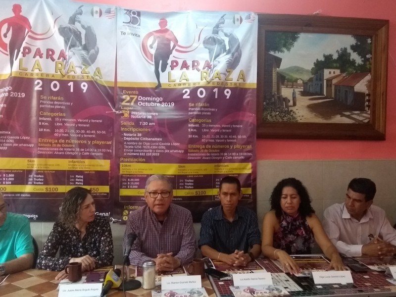 Anuncian carrera 