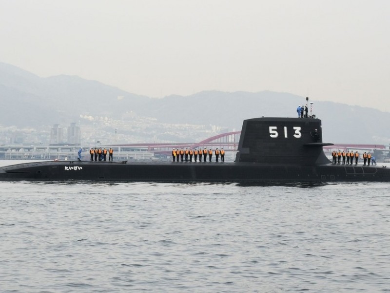 Armada japonesa recibe el Taigei, nuevo submarino diésel-eléctrico