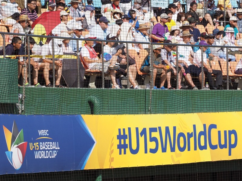 Arranca mañana mundial  U-15 de WBSC