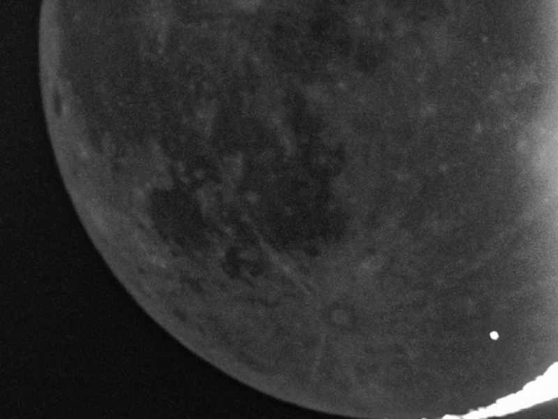 Captan impacto de meteorito en la Luna