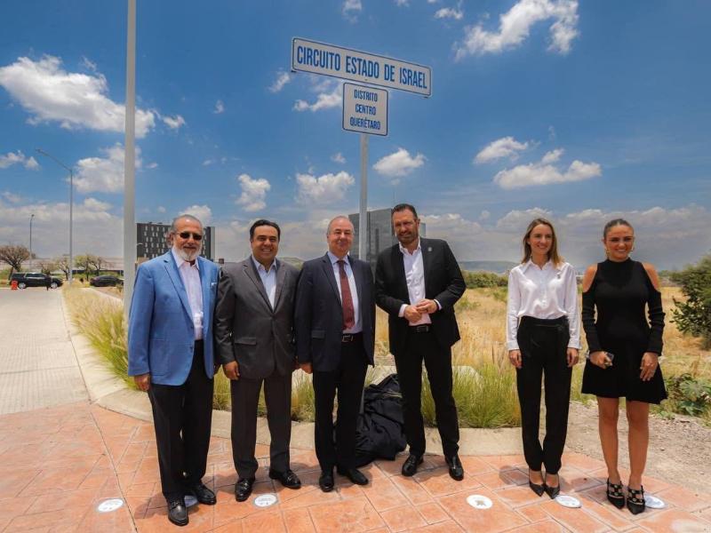 Ciudadanía busca cambiar nombre de calle Circuito Estado de Israel