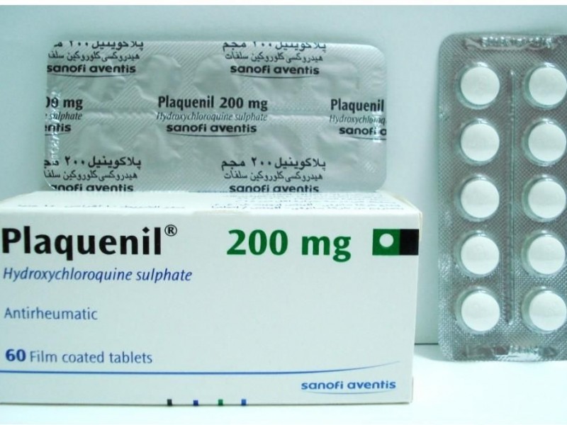 COFEPRIS detecta falsificación del medicamento Plaquenil