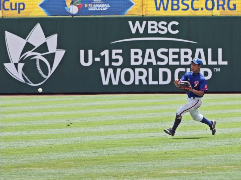 Definidos los grupos y calendario de la WBSC U-15