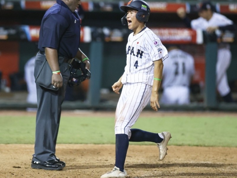 Día 3 de la Copa Mundial de Beisbol U18 WBSC