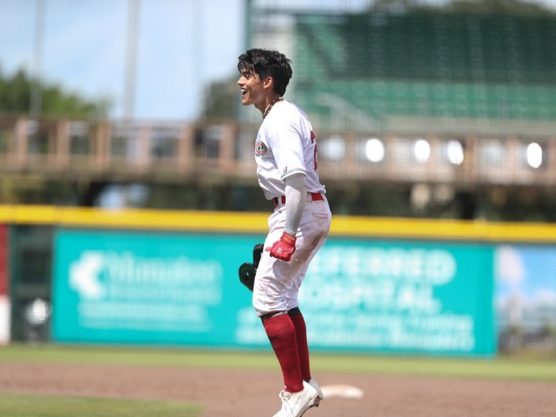 Día 5 de la Copa Mundial de Béisbol Sub-18 WBSC