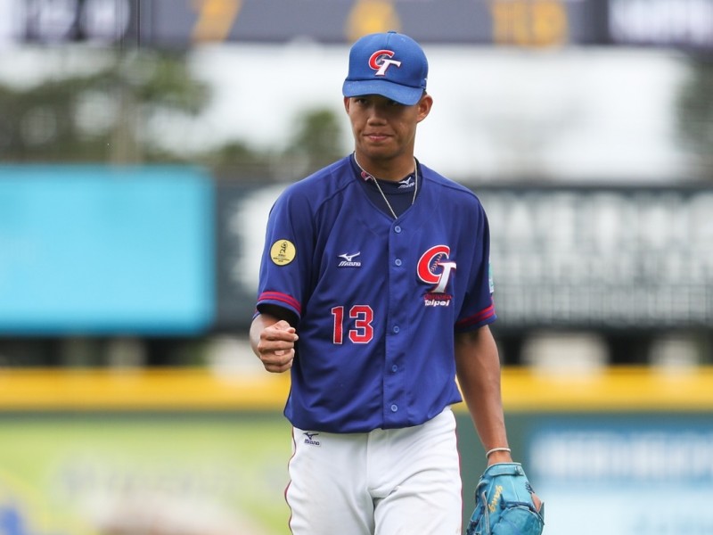 Día 6 de la Copa Mundial de Béisbol Sub-18 WBSC