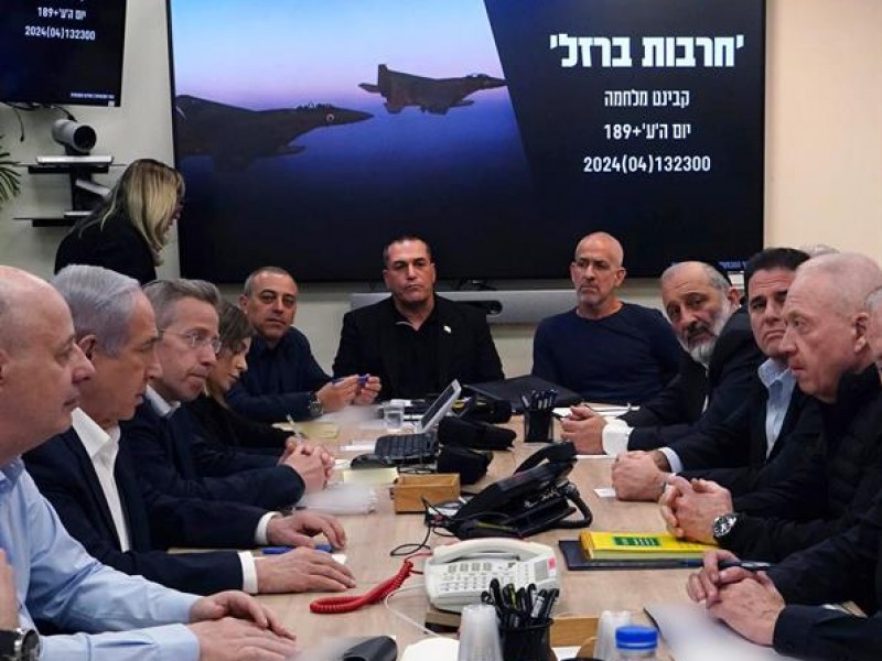 Ejército de Israel reporta el termino de ataque iraní