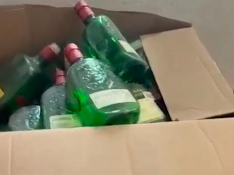 Fiscalía asegura bodega con presuntas bebidas adulteradas en Zapopan