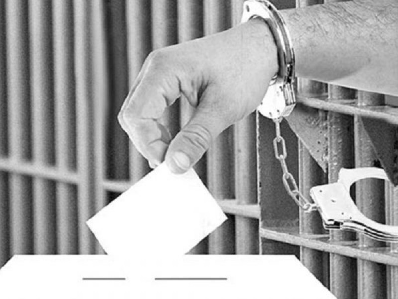 INE implementará votaciones anticipadas para personas en reclusorios