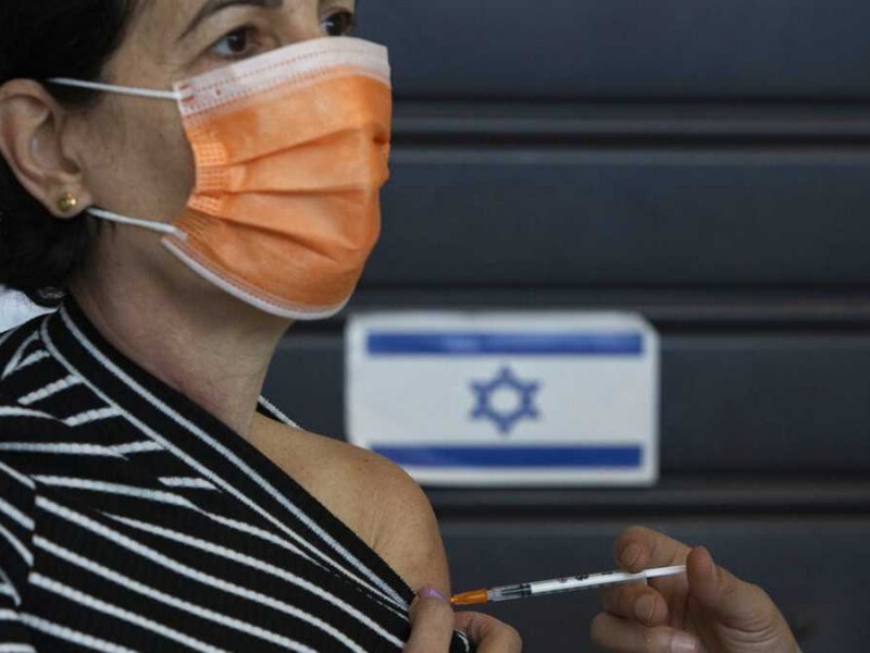 Israel anuncia resultados preliminares de cuarta aplicación anti Covid-19