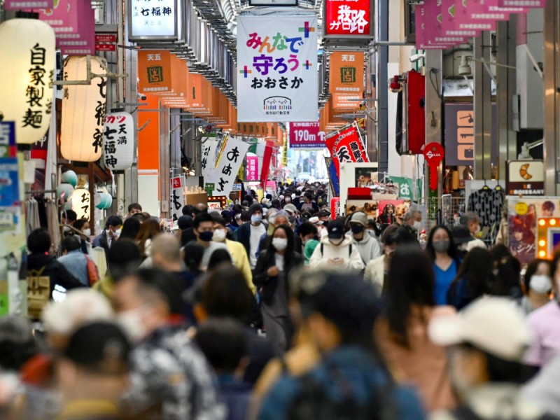 Japón levantará el estado de emergencia el 21 de junio