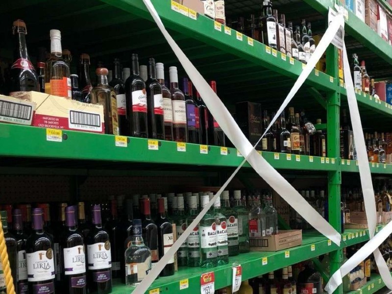 Ley seca en primer cuadro de Tuxtla durante fiestas patrias