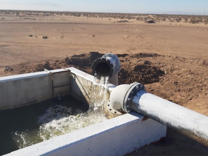 Llama Oomapas a cuidar más el agua