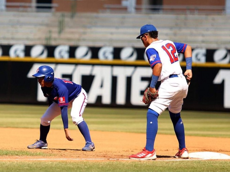 Los primeros ganadores en la Súper Ronda WBSC u15