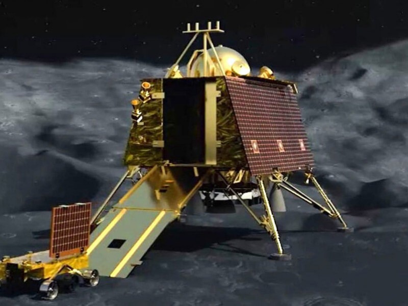Misión Chandrayaan-3 comparte su primera imagen de la Luna