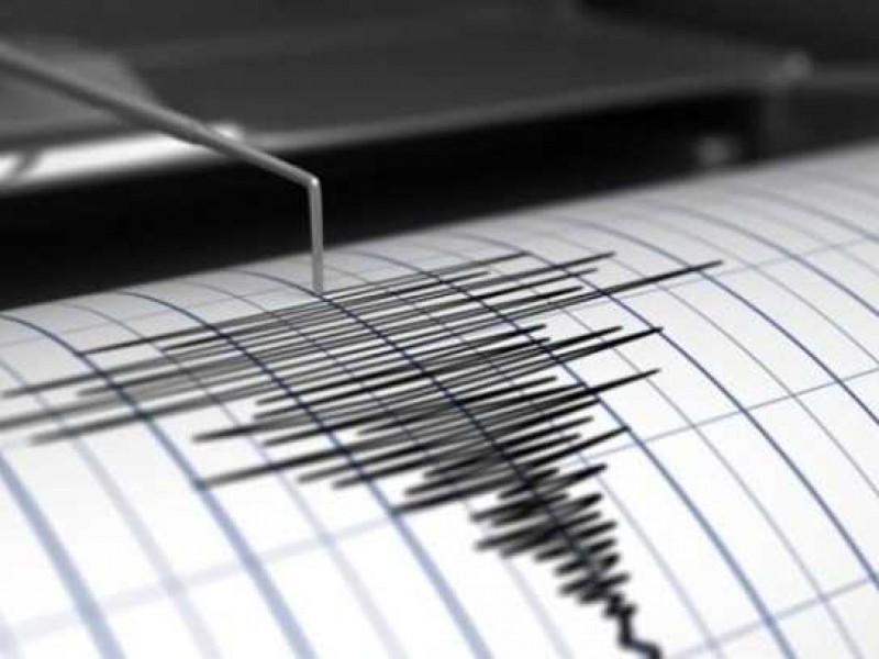 Ocurre sismo de magnitud 4.5 en Oaxaca