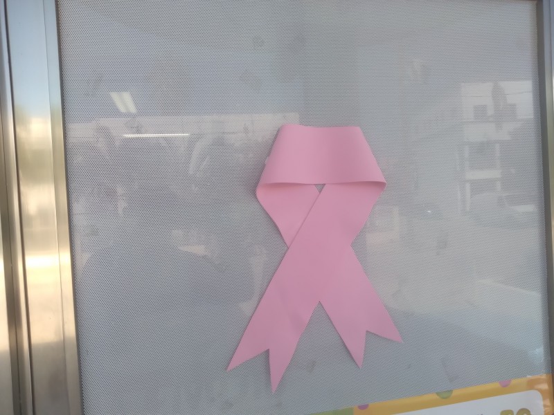 Realiza municipio jornadas de lucha contra el cáncer de mama