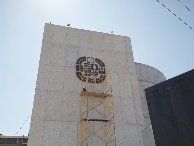 Reporta SIC 80% de avance en la construcción del nuevo C5i