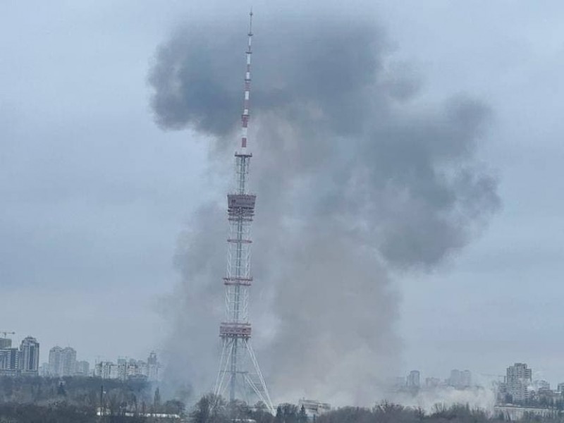 Reportan explosión en torre de telecomunicaciones en Kiev