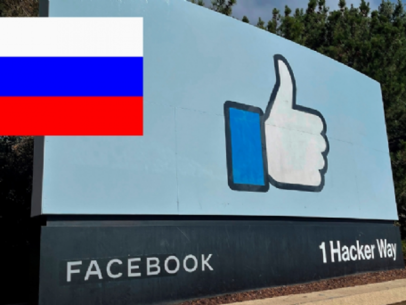 Rusia bloquea el acceso a Facebook en el país