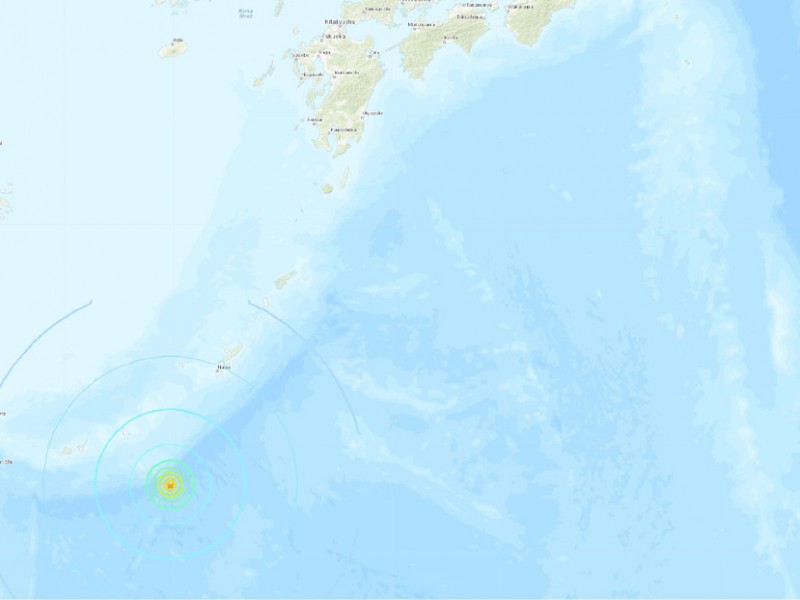Se registra sismo de magnitud 6.6 en Japón