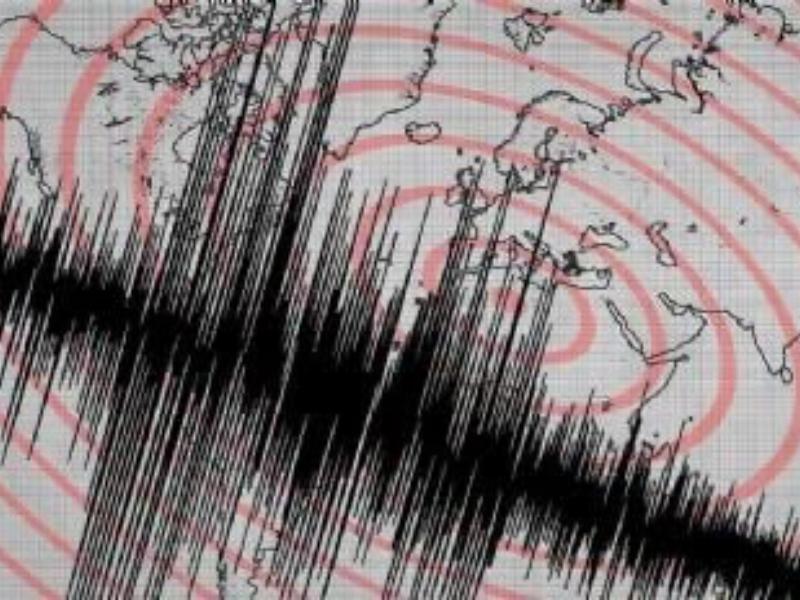 Sismo de 4.1 en Ciudad Hidalgo, Chiapas