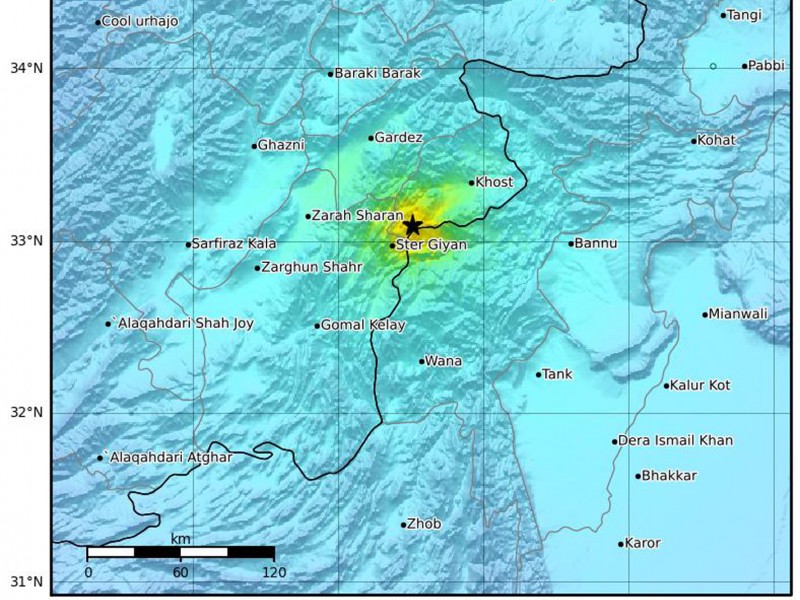 Terremoto en Afganistán, preliminarmente se contabilizan mil muertos