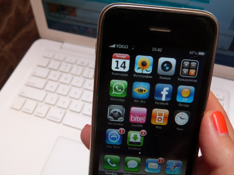 Tribunal chino suspende venta de Iphones