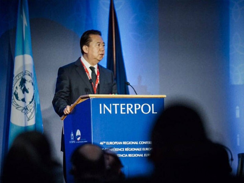 Ubican a jefe de Interpol desaparecido